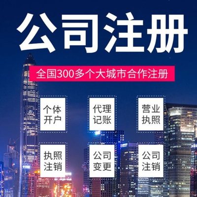 保亭苏州经营异常可以保留多长时间？