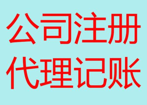 保亭长期“零申报”有什么后果？